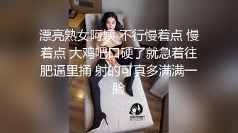 女大学生羞涩初登场