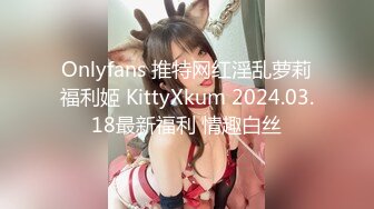 2023.7.24【超人探花】20岁165cm，兼职美女，一对圆润美乳，身材棒态度好，逼逼被插入