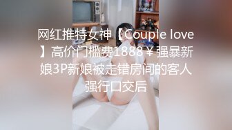 情色主播 俄罗斯美女Pn