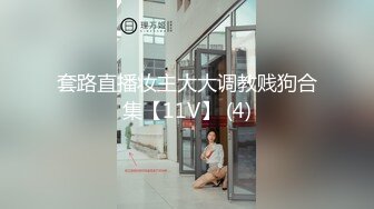 2024-4-24酒店实录 极品颜值系美女和男友钟点房休息不忘啪