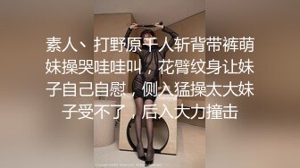 【新片速遞】 34岁的丰韵少妇很喜欢舔脚。 男：啃这个。吃深一点，啃到底 ！ 