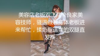 cb典藏系列，神仙颜值天然巨乳！换地方播了，这对儿大奶子如果给你，你要怎么玩？【12v】 (6)