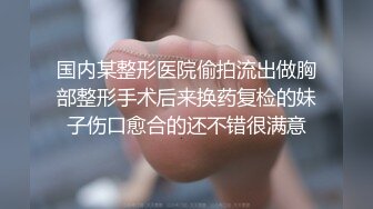 ❤️极限露出❤️ 精选外网露出界网红露出诱惑视频 贵在真实 毫无底线  反差刺激【380V】 (304)