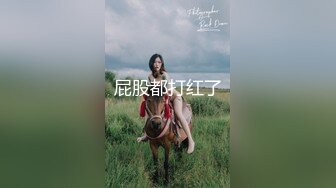 番薯哥-不到19岁的完美爆奶小妹妹  约啪某ktv工作19岁的完美爆奶小妹妹下面水多穴紧