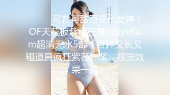 来大姨妈的小少妇用嘴也要卖力伺候好大哥，深喉口交舔弄，让大哥玩弄骚奶子，跳弹按摩，洗澡