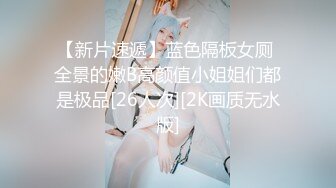 中年大叔和美女下属情趣酒店开房啪啪卧槽！这大奶子干起来可真带劲