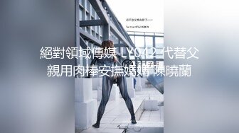 女神『Diary』淫乱实录 绿帽男友边撸管边看黑丝女友被单男操到高潮