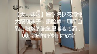 捷克COS神还原微电影《剪刀手爱德华》音乐气氛视觉效果一流