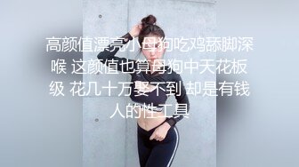 烟台自拍小夫妻