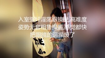 萝莉社 lls-205 秘书工作失误舍身老总求谅解-七月