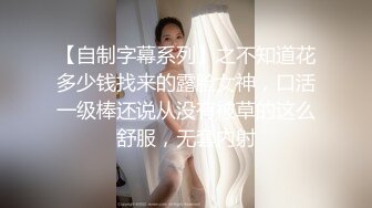 小吃店女厕全景偷_拍6位美女嘘嘘❤️都是极品美鲍鱼 (3)