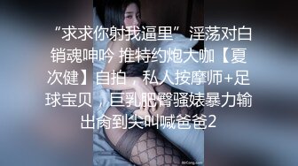 原创 前女友说她想要精液（完整前部分）