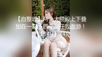 韩国明星级美女 【孙禾颐jennypinky】 fansly至6.27 【330V】 (11)