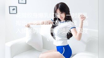 极品爆乳网红女神▌麻酥酥▌阳具填满绝美白虎阴户 高潮瞬间颤抖