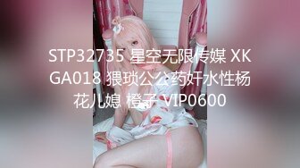 MDX-0168_包養亂倫性愛_姪女被幹到叫爸爸官网-韩棠