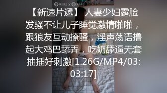 【网曝热门事件??震爆】香港MK在IG开Live直播中出自己女友 网友觉得很甜蜜的一对 居然来这么一下反差真是大跌眼镜