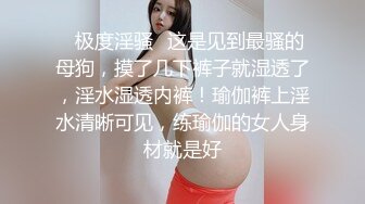 微博红人高颜值美女极品身材大蜜桃 水蛇腰 俏妞qiaoniuTT 微密圈 99套视频福利合集 [197V] (2)