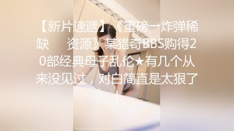 海角淫乱大神二房东的性福生活❤️和我的租客美女大学生穿着长裙性感吊带黑丝做爱