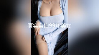 起點傳媒 性視界傳媒 XSJHG010 開發小姪女 李允熙