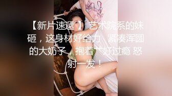  小树哥酒店探花约炮样子很淫骚的短发气质美眉