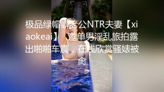 漂亮大奶肉丝美眉吃鸡啪啪 你可以看不能舔 太大了有点过分 啊啊有点痛 身材不错 声音甜美