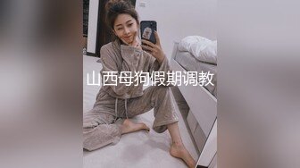 【唯美做爱❤️战斗情侣】最美推特博主『仙女』疯狂性爱 电动棒大屌双重刺激 高潮后翻身骑乘J8顶操高潮 高清1080P原版