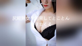 [无码破解]259LUXU-1717 ラグジュTV 1702 「彼氏以外ともセックスしたい！」明るいと笑顔と清楚な見た目に反して性豪な美女が登場！3桁の経験人数で育んだ男を悦ばせる業を披露し、美巨乳を揺らしてイキ乱れる！ (逢月ひまり)