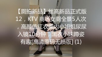 七天探花 极品模特第1场，一天两场4500网约外围模特！--4K字幕版