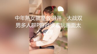 微密圈那些事儿 合集 (490)