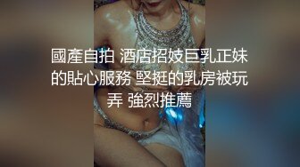 后入少妇，干的呱呱叫