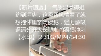 少女带闺蜜约两大哥4P大战 床边撅屁股挨揍肉棒啪啪