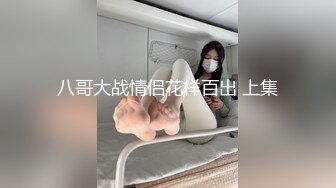 请女士们打开声音 听听这个屁股有多舒服