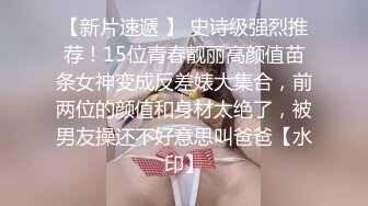 原创亲姐老公不在家我去偷偷把门扒时隔两月小弟回归还是先从姐姐开始