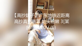 -持久哥探花约操良家嫩妹 外表甜美戴眼镜 抓着大屌吸吮 怼着骚穴猛操很舒服