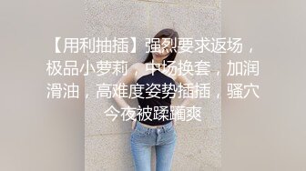 冒充经纪人让漂亮的小姐姐掰开鲍鱼看看是否处女 (1)