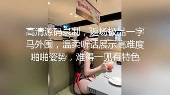 PMX120 蜜桃影像传媒 开明的妈咪教我怎么操 钟宛冰