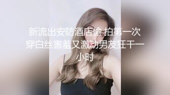  小姨子舔姐夫，跟骚姐姐一起伺候老公啪啪，全程露脸交大鸡巴舔乳头