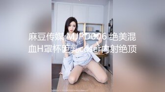   女友对大屌爱不释手，巨乳妹子一天多次交粮，大姨妈来了只能第一视角玩屌了