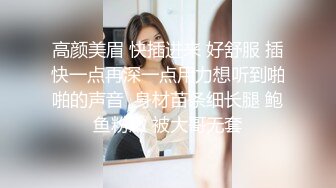 酒店里约长发甜美系苗条身材美少妇啪啪做爱，不过瘾道具自慰，对白很不错