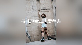 【AI换脸视频】迪丽热巴 黑寡妇三点挂环双通一达part2