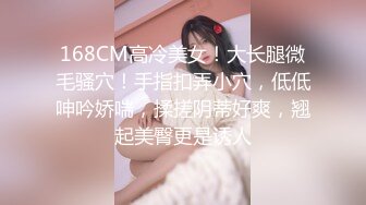 小哥打麻将认识的留守少妇去她家里操她各种姿势啪啪完美露脸