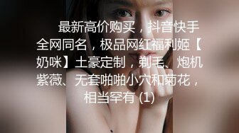 商场女厕全景偷拍众多的小姐姐和美女职员各种姿势嘘嘘各种美鲍完美展示 (2)