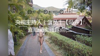 给姐姐精油按摩，肉棒直接滑入姐姐体内无套抱着抽插高潮不断