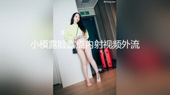 8月新流出私房大神极品收藏商场女厕全景后拍系列黑裙松糕鞋美女窜稀高清无水印原版