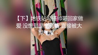 Onlyfans 极品白虎网红小姐姐NANA“双洞齐插”