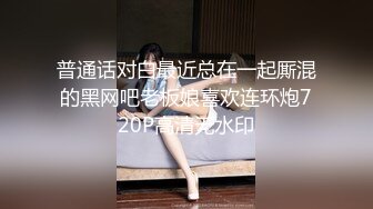 【国产同志大尺度电影】攻差点把小受网坏了