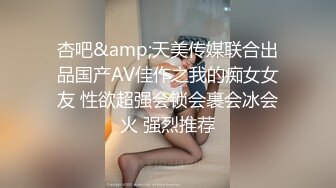 爆乳御姐，超骚，超漂亮【小奶包】一字马，扣穴自慰，这是专业的，大长腿抬起那刹那，震撼了，必看佳作 (2)