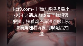 【极品媚黑绿帽淫妻】顶级绿帽媚黑『尹京』爆乳淫妻约炮白人大屌 激操沙发震 无套抽插 白浆高潮四射