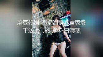 LTV-0014欲不可纵