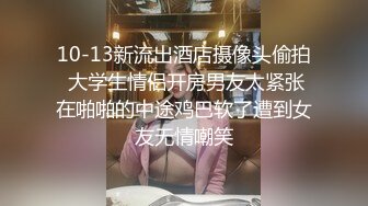 最新购买 91大屌哥再约美女空姐变装兔女郎+高跟鞋各种姿势啪啪. 原档流出